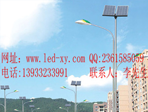 太陽(yáng)能路燈TLD-37 太陽(yáng)能路燈TLD-37