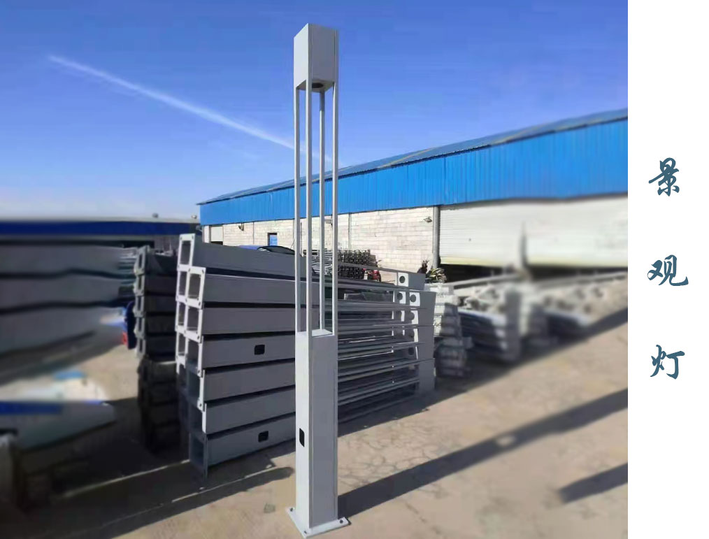 方形景觀(guān)燈  JGD-015